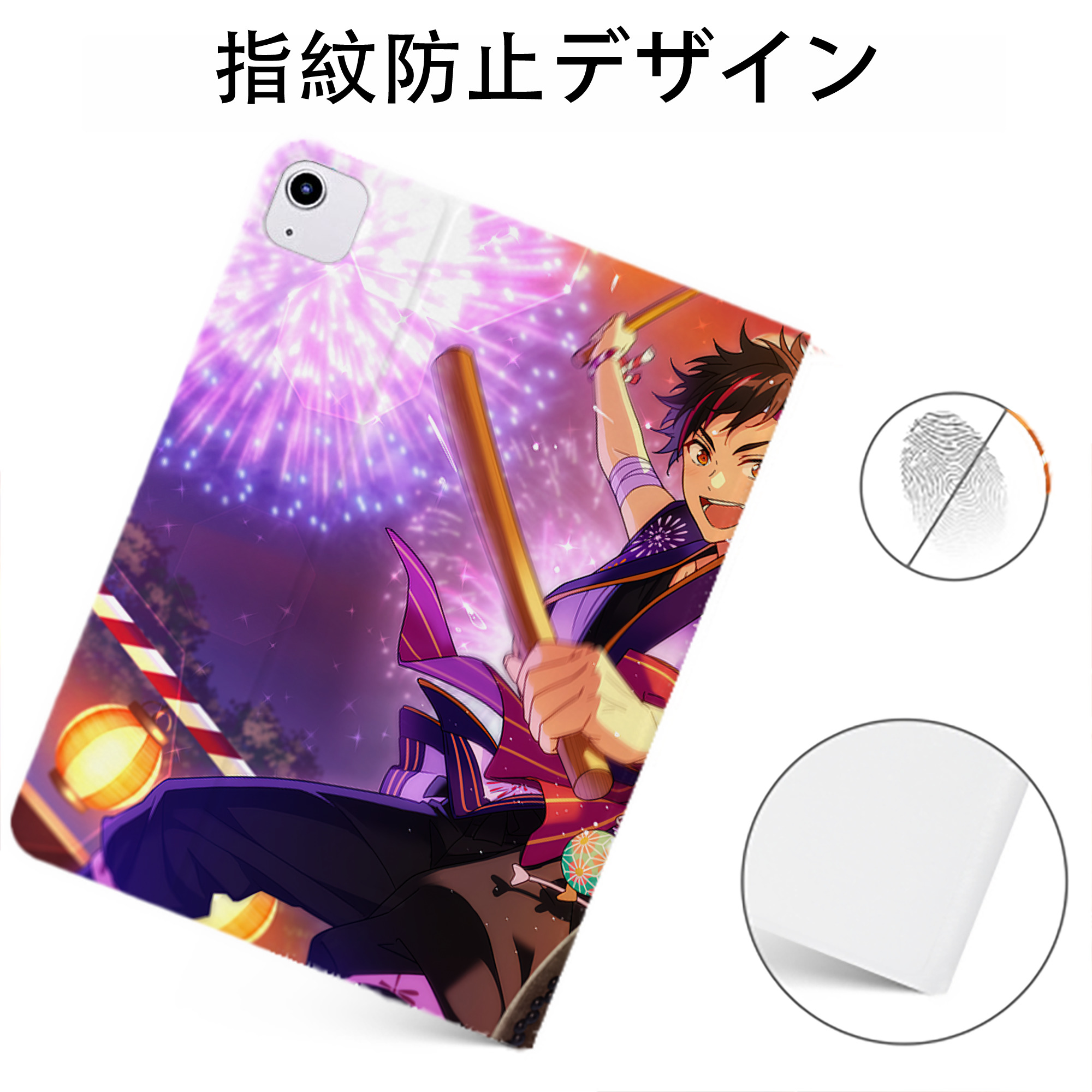 （画像用） あんさんぶるスターズ! Ensemble Stars IPadケース ペンホルダー付き ブックスタイルデザイン